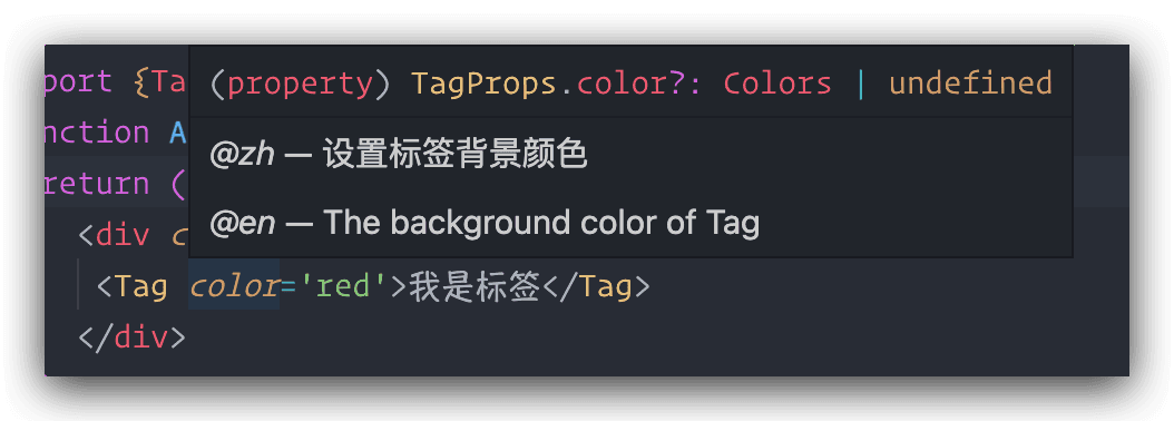 image-20221202141137213